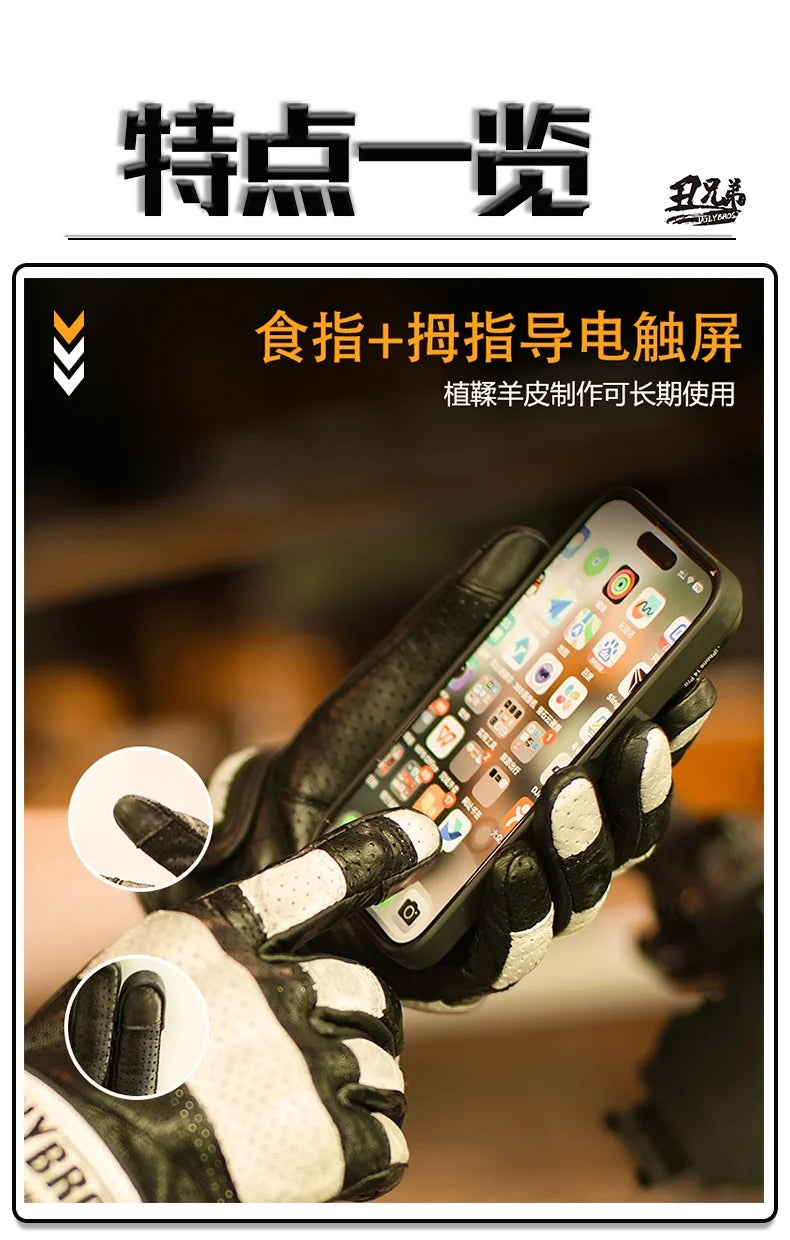 Uglybros Goat Genuine Leather Motorcycle Gloves Unisex Spring Autumn Motocross Riding Glove Retro Moto Motorcyclist Gloves Touch