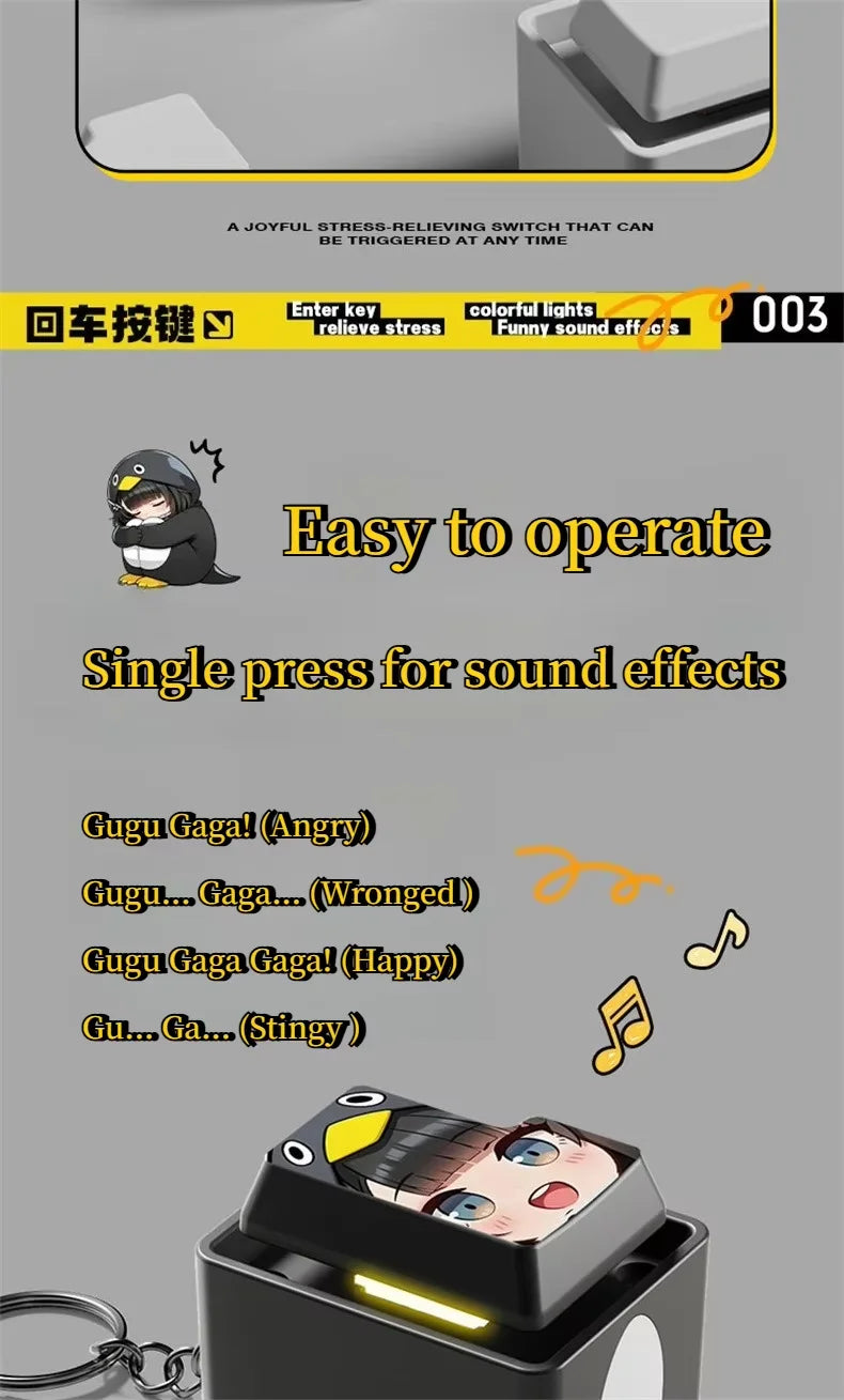 Gu Gu Gaga Sound Keychain Press Button Keys Voice Emotional Keyring Stress Relief Creative Four-grid Keyboard Keychain Gift