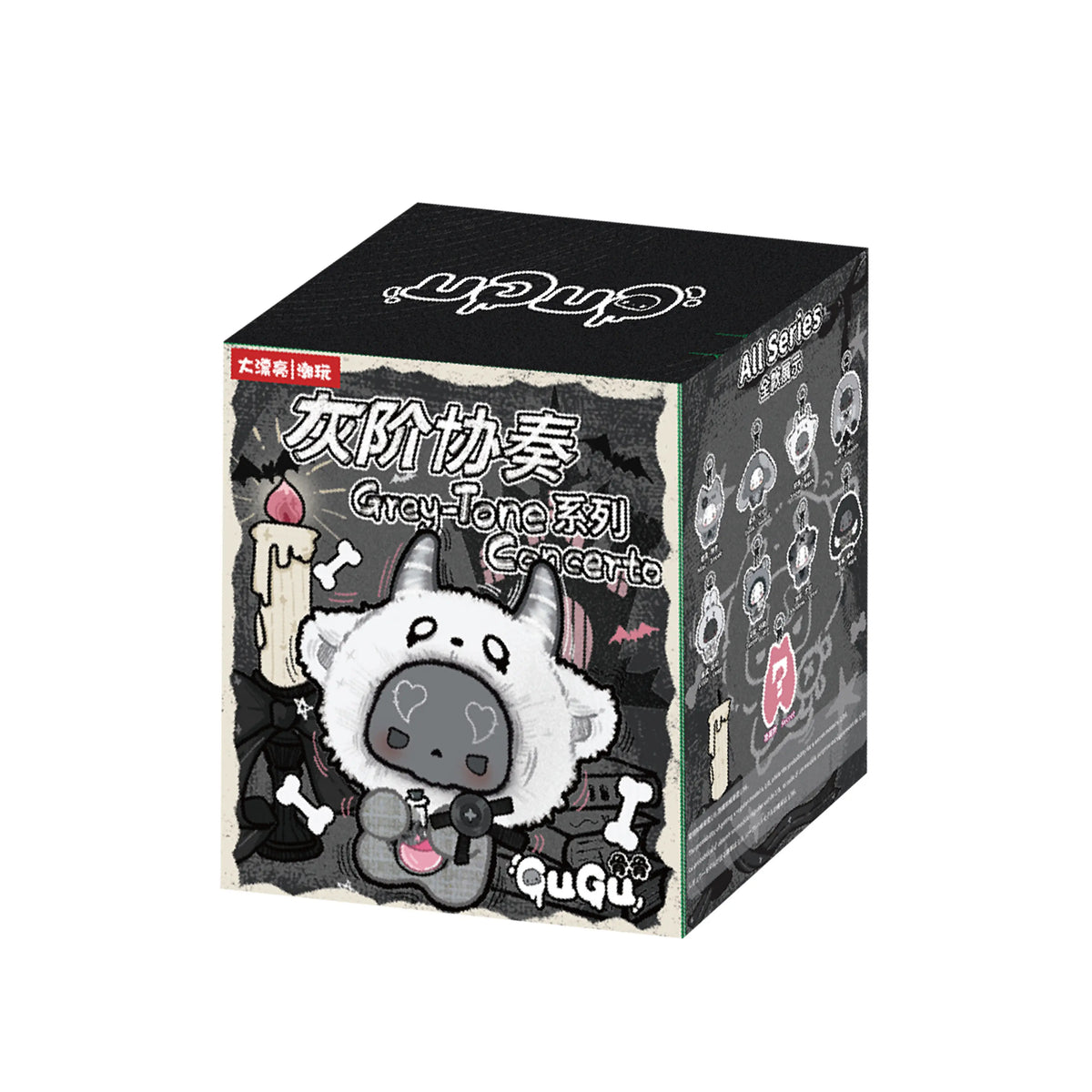 Gugu Genuine Blind Box Grey Tone Concerto Series Cute Doll Pendant Collection Desktop Ornament Fashion Trend Surprise Gifts