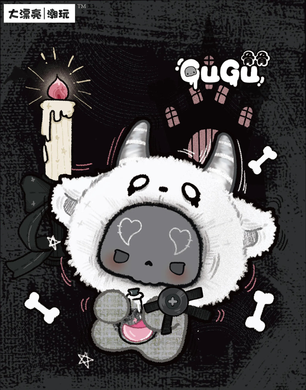 Gugu Genuine Blind Box Grey Tone Concerto Series Cute Doll Pendant Collection Desktop Ornament Fashion Trend Surprise Gifts